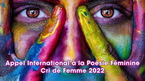 cri de femme